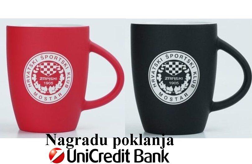 Нема верзије на српском језику.